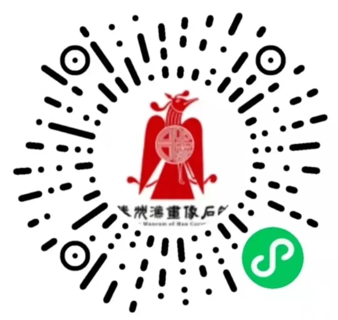 下载